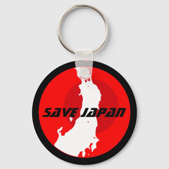save japan keychain (Front)