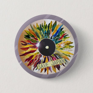 SAVE JAPAN Record of Leaves Lovely pin back
