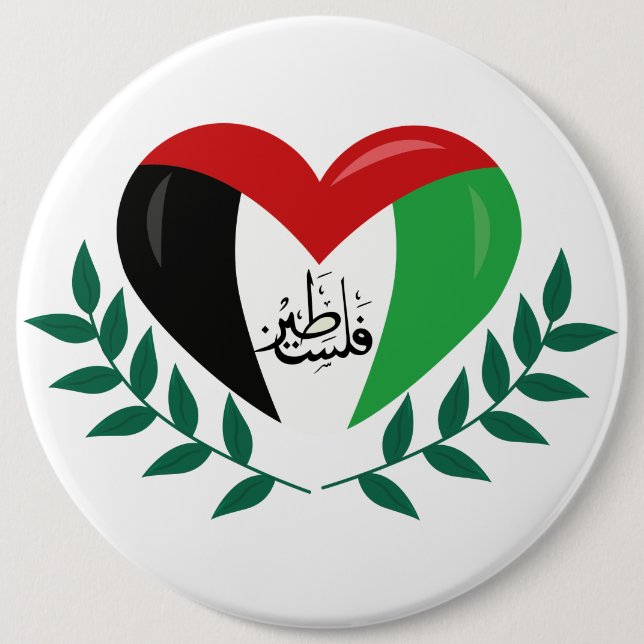Save Palestine #IsraeliCrimes, #IsraeliOccupation, 6 Inch Round Button (Front)