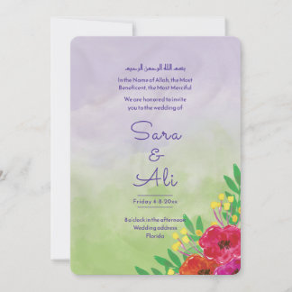 Save The Date Anglais-musulman Lavande d'aquarelle fleurie