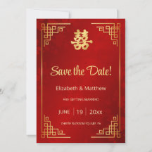 Cadre Doré de Mariage Chinois