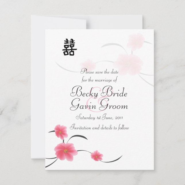 Save the Date Card Cherry Blossom Double Happiness (Front)