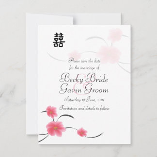 Save the Date Card Cherry Blossom Double Happiness