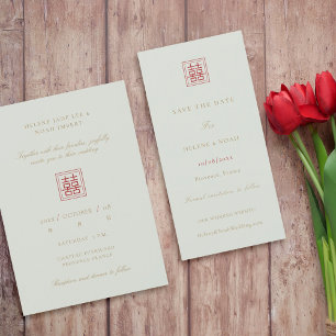 Save The Date Chinois moderne minimaliste Élégant Mariage d'oliv