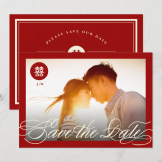Save The Date Double Happiness 囍 Écriture Photo de mariage chino