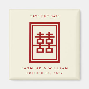 Save The Date Double Happiness Chinese Wedding Magnet
