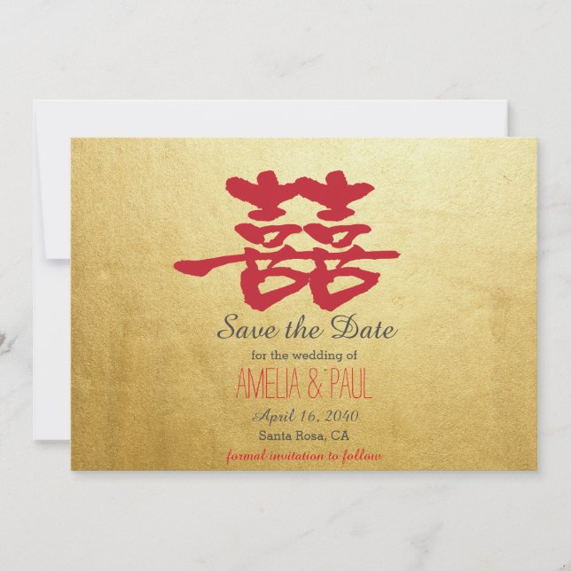 Save The Date Double Mariage chinois du bonheur - Enregistrer la (Devant)