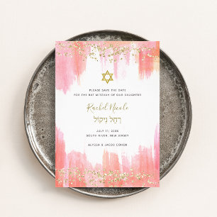 Save The Date Élégant aquarelle rose et or Bat Mitzvah