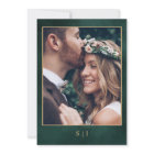 Emerald Green & Gold Botanical Photo élégante