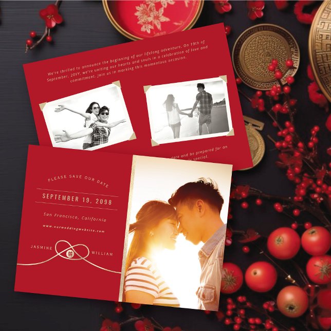 Save The Date Gold noeud double bonheur chinois Wediding photo (Gold/Red Knot Double Happiness Chinese Wediding Photo Minimalist Save The Date @ fatfatin_red_knot)