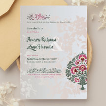 Islamique Sauver la date - Nikah / Nikkah Mariage