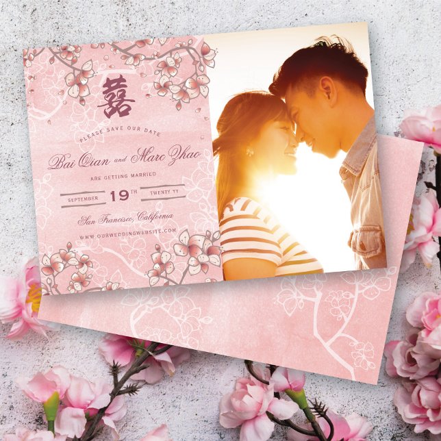 Save The Date Mariage chinois à deux fleurs de pêche (Pink Peach/Plum Blossoms Double Happiness Elegant Chinese Wedding Photo Save The Date Card)