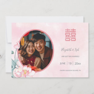 Save The Date Mariage Chinois Aquarelle Lotus Enregistrer La Dat