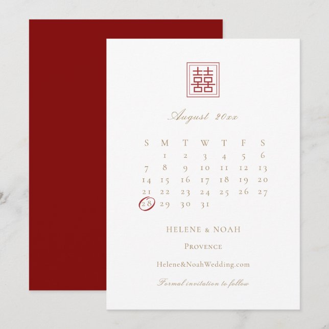 Save The Date Mariage chinois élégant moderne (Devant / Derrière)