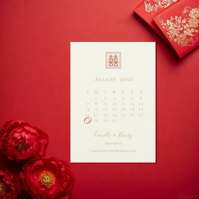 Save The Date Mariage Élégant Champagne & Or Double Bonheur (Créateur téléchargé)