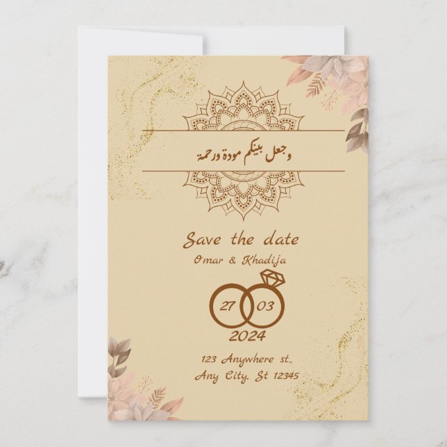 Save The Date Mariage islamique (Devant)