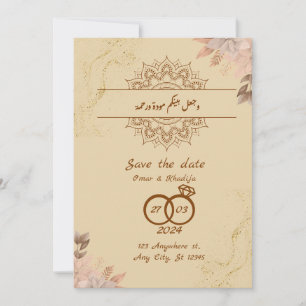 Save The Date Mariage islamique