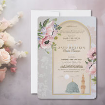 Masjid An-Nabawi Pavots roses Islamiques