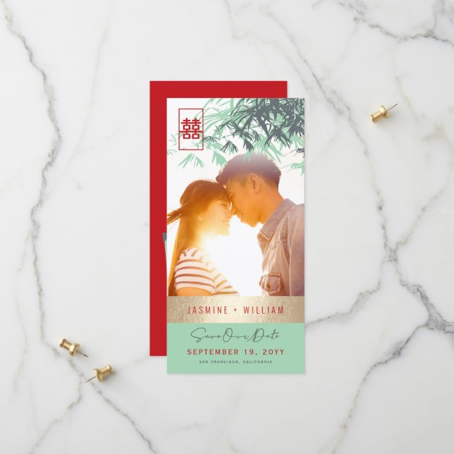 Save The Date Mint Green Zen Bamboo Leaves Photo Chinese Wedding (Devant/Arrière en situation)