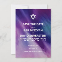 Moderne violet bleu étoile David Bar Mitzvah hébre