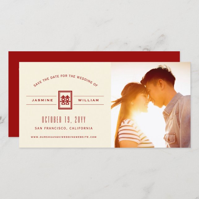 Save The Date Rectangle classique Double Bonheur Mariage chinois (Devant / Derrière)