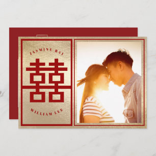 Save The Date Rectangle Double Bonheur Mariage chinois photo