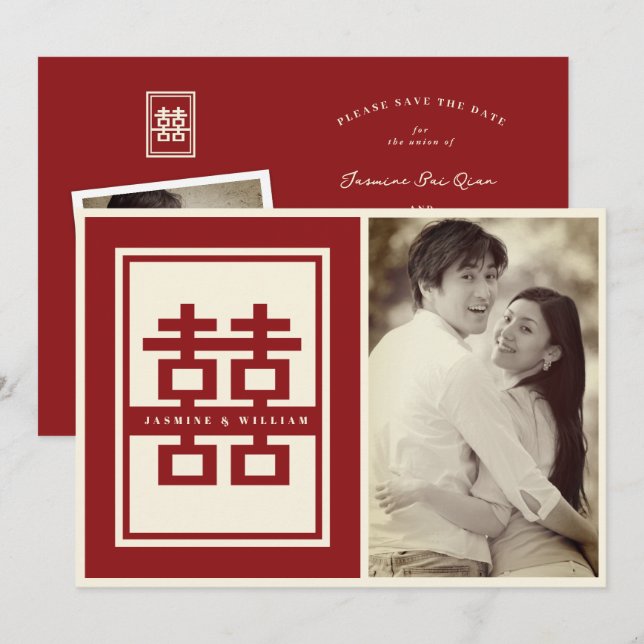 Save The Date Red Classic Double Bonheur Mariage chinois Photo (Devant / Derrière)