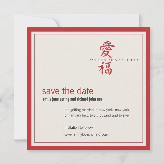 Save The Date Symbole asiatique Amour et Bonheur Mariage (Devant)