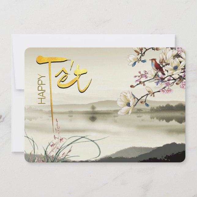 Save The Date Tet Hoa Anh Dao Nouvel An vietnamien RFCI (Devant)