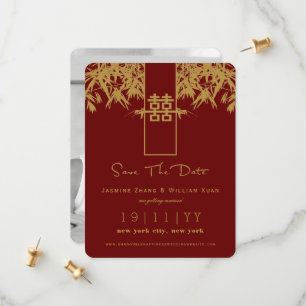 Save The Date Zen Bamboo Double Bonheur Chinois Sauver La Date