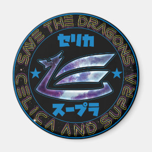 Save the Dragons Magnet