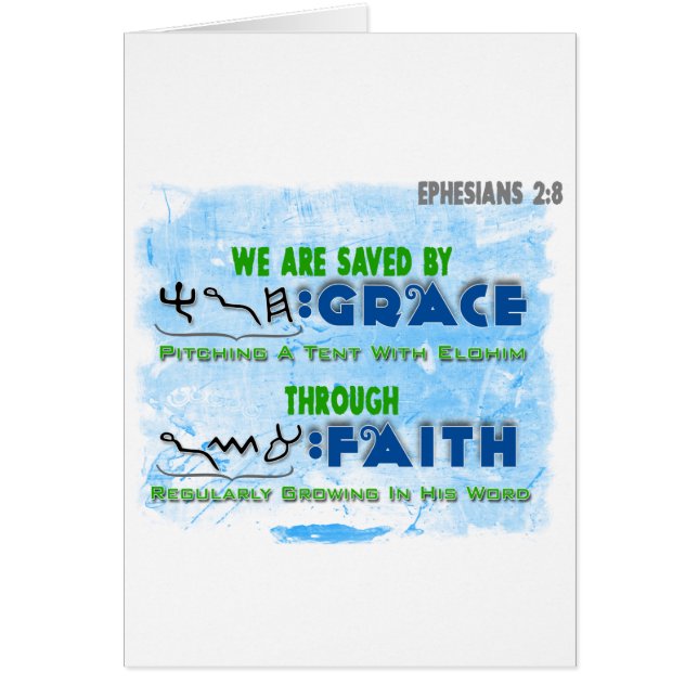 Saved By Grace Through Faith (Front)