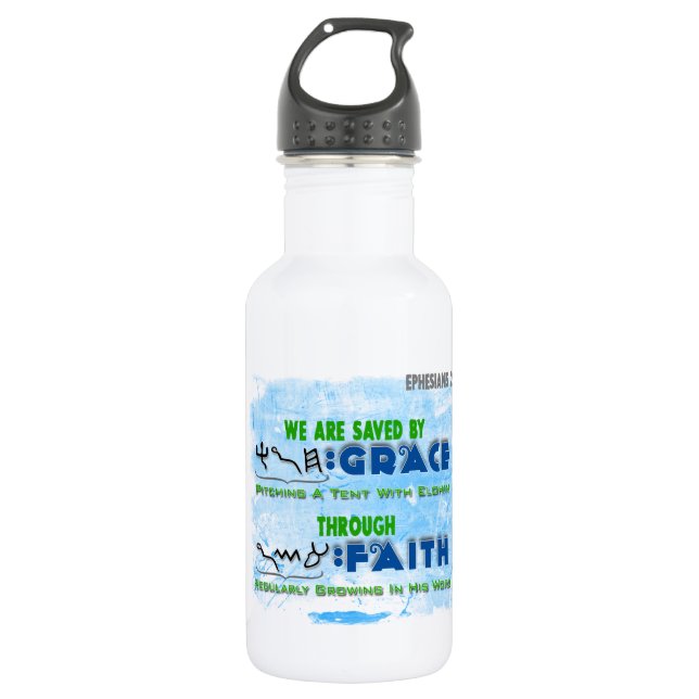 Saved By Grace Through Faith 532 Ml Water Bottle (Front)