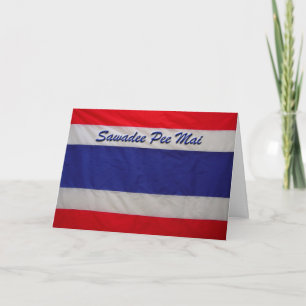 Sawadee Pee Mai-Thai New Year Card