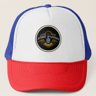 sawasdee bangkok trucker hat
