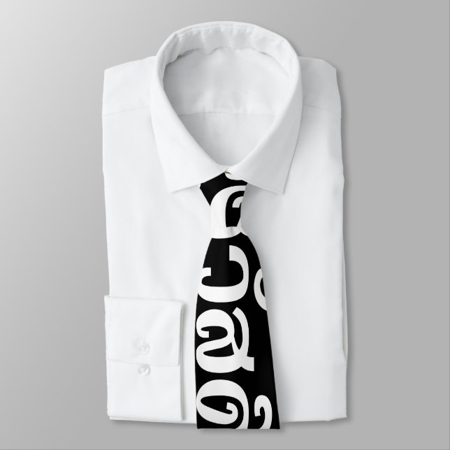 Sawatdee / Hello ~ Thailand / Thai Language Script Tie (Tied)