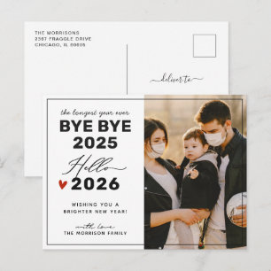 Say Goodbye to the 2024 Family Photo Holiday Postcard