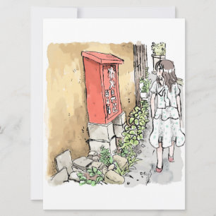 Sayago Card