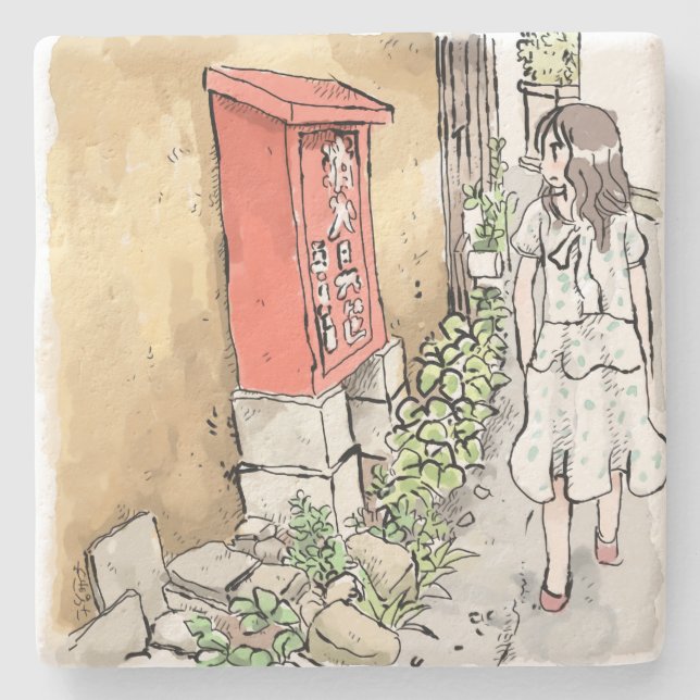 Sayagou Stone Coaster (Front)