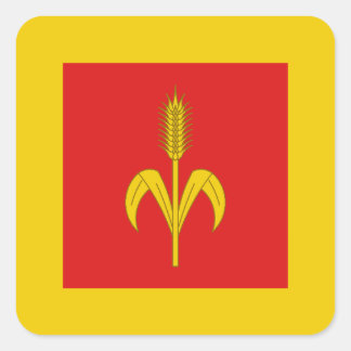 SCA Ambergard Populace Badge Square Sticker