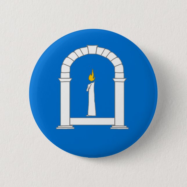 SCA Arts & Sciences Minister 2 Inch Round Button (Front)