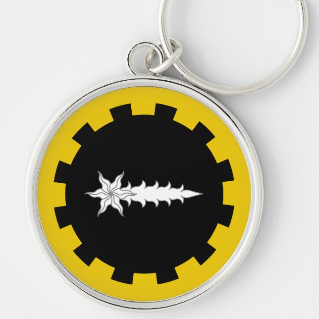 SCA Debatable Lands Keychain (Front)