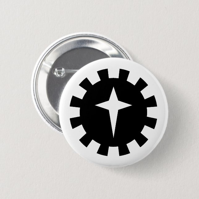 SCA East Kingdom Northern Army Button (Front & Back)