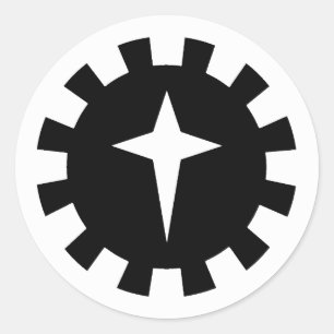 SCA East Kingdom Northern Army Classic Round Sticker