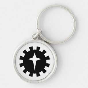 SCA East Kingdom Northern Army Keychain