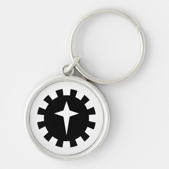 SCA East Kingdom Northern Army Keychain (Front)