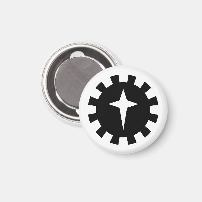 SCA East Kingdom Northern Army Magnet (Front/Back)