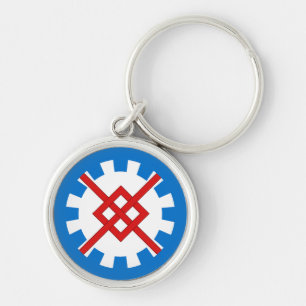 SCA Innilgard Small (1.44") Round Keychain