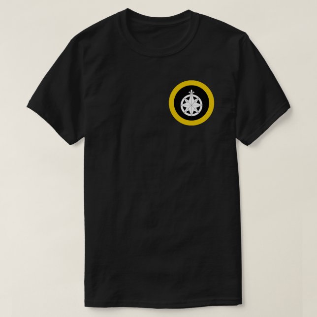 SCA Northshield T-Shirt (Design Front)