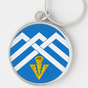 SCA Terra Pomaria Keychain